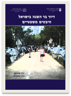legal_affordable_cover1